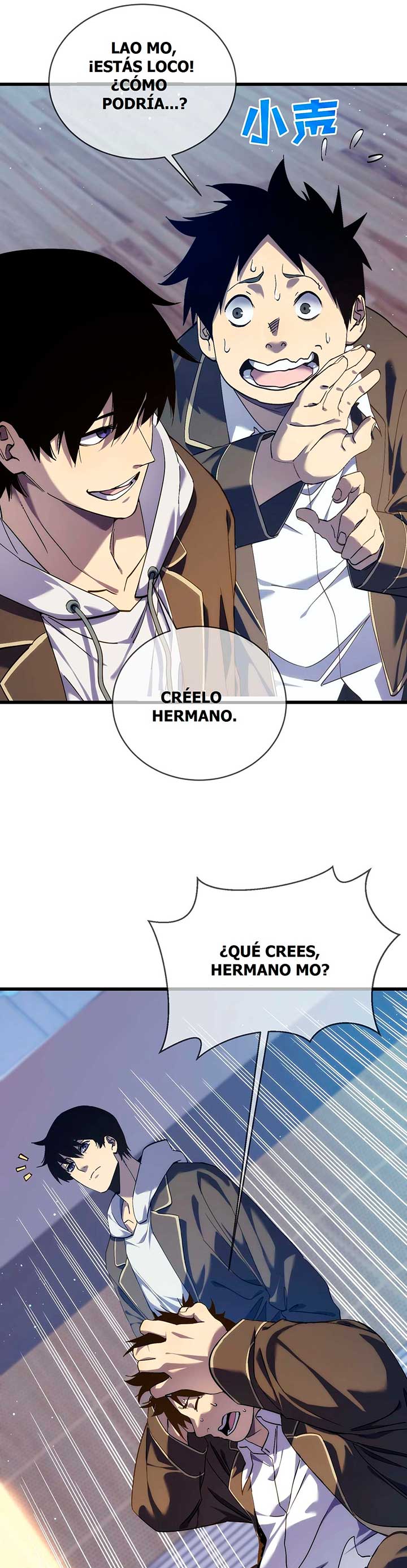 Mis Habilidades Pasivas son Invencibles Capitulo 2 página 25