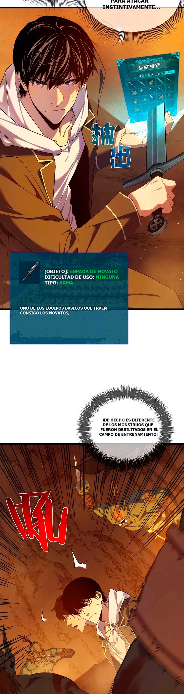 Mis Habilidades Pasivas son Invencibles Capitulo 2 página 38