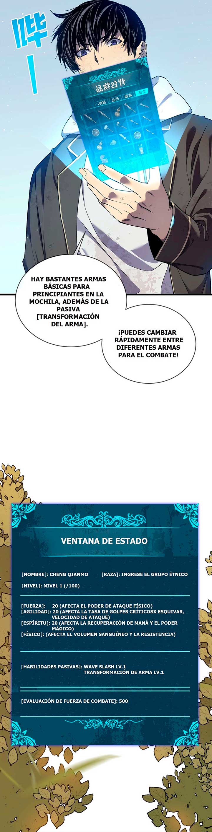 Mis Habilidades Pasivas son Invencibles Capitulo 2 página 8