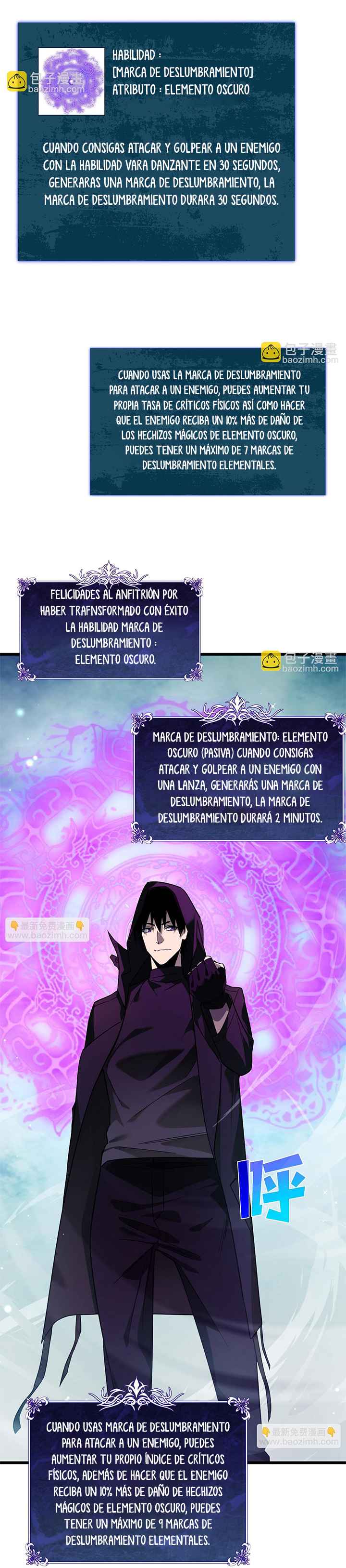 Mis Habilidades Pasivas son Invencibles Capitulo 20 página 11