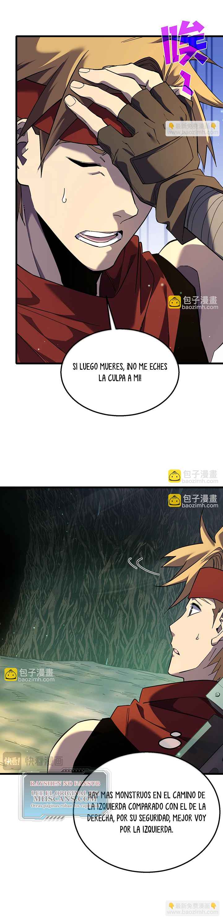Mis Habilidades Pasivas son Invencibles Capitulo 20 página 26
