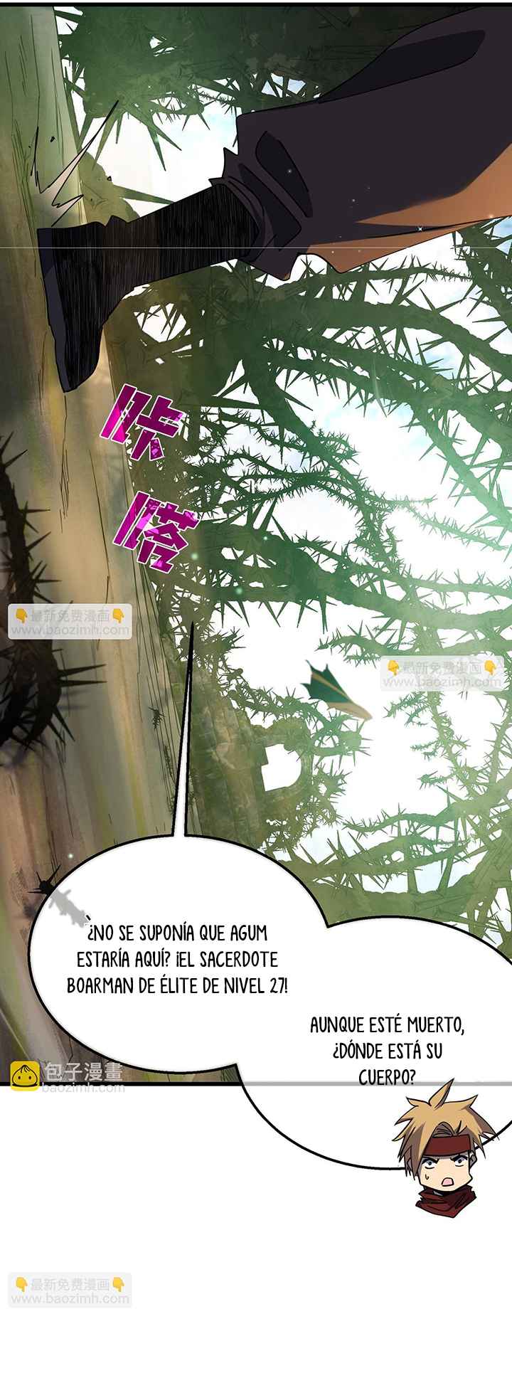 Mis Habilidades Pasivas son Invencibles Capitulo 21 página 13