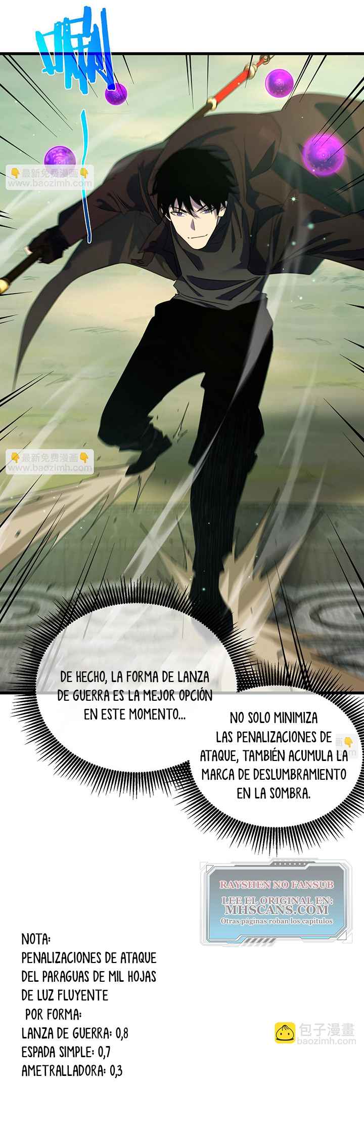 Mis Habilidades Pasivas son Invencibles Capitulo 22 página 5