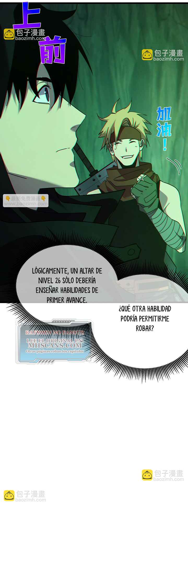Mis Habilidades Pasivas son Invencibles Capitulo 23 página 25