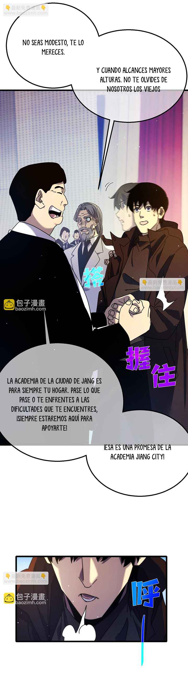 Mis Habilidades Pasivas son Invencibles Capitulo 24 página 12