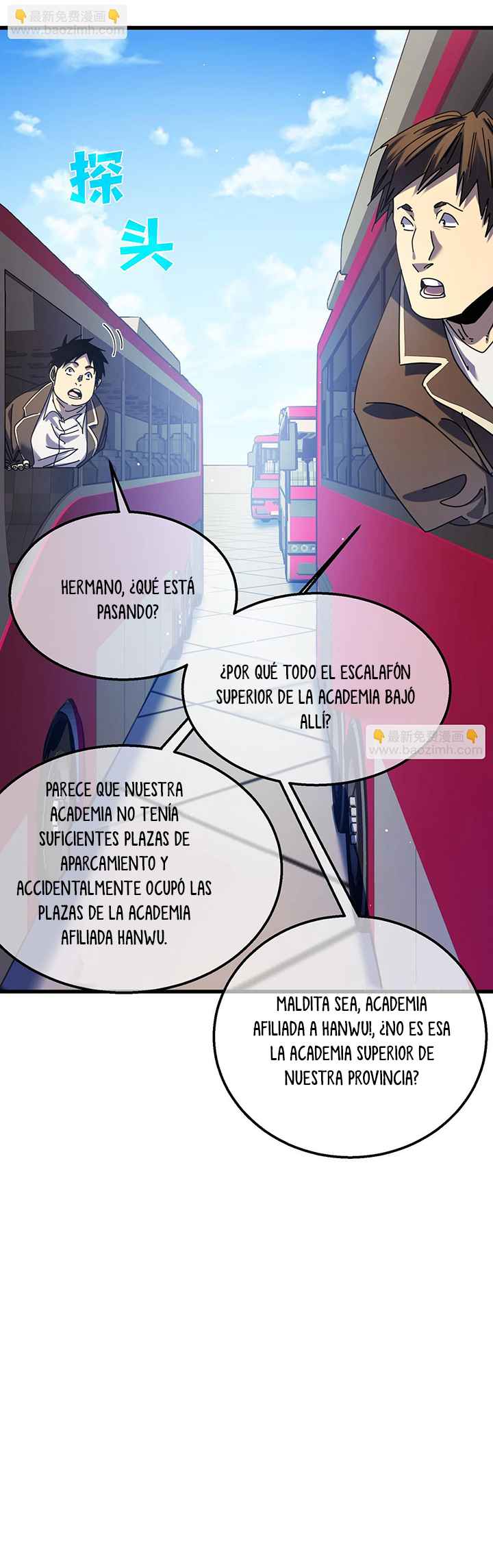Mis Habilidades Pasivas son Invencibles Capitulo 24 página 25
