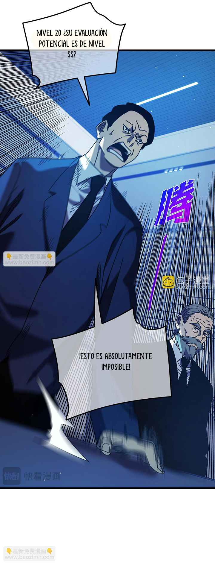 Mis Habilidades Pasivas son Invencibles Capitulo 24 página 41