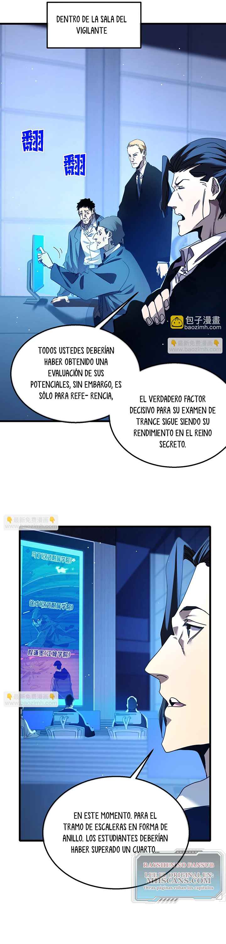 Mis Habilidades Pasivas son Invencibles Capitulo 25 página 14