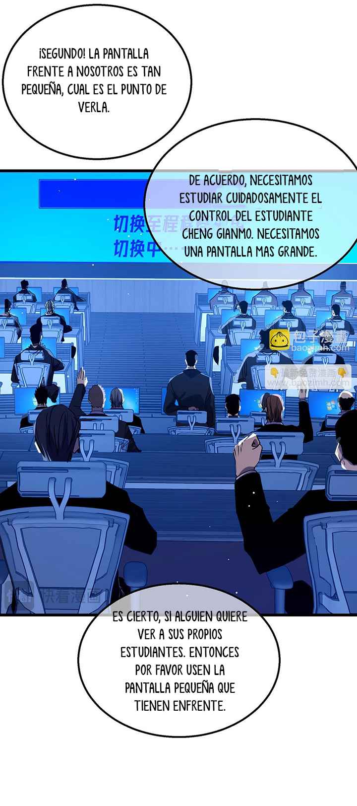 Mis Habilidades Pasivas son Invencibles Capitulo 25 página 35