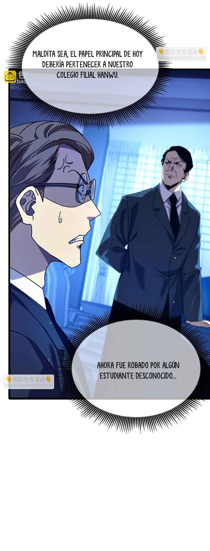 Mis Habilidades Pasivas son Invencibles Capitulo 25 página 36