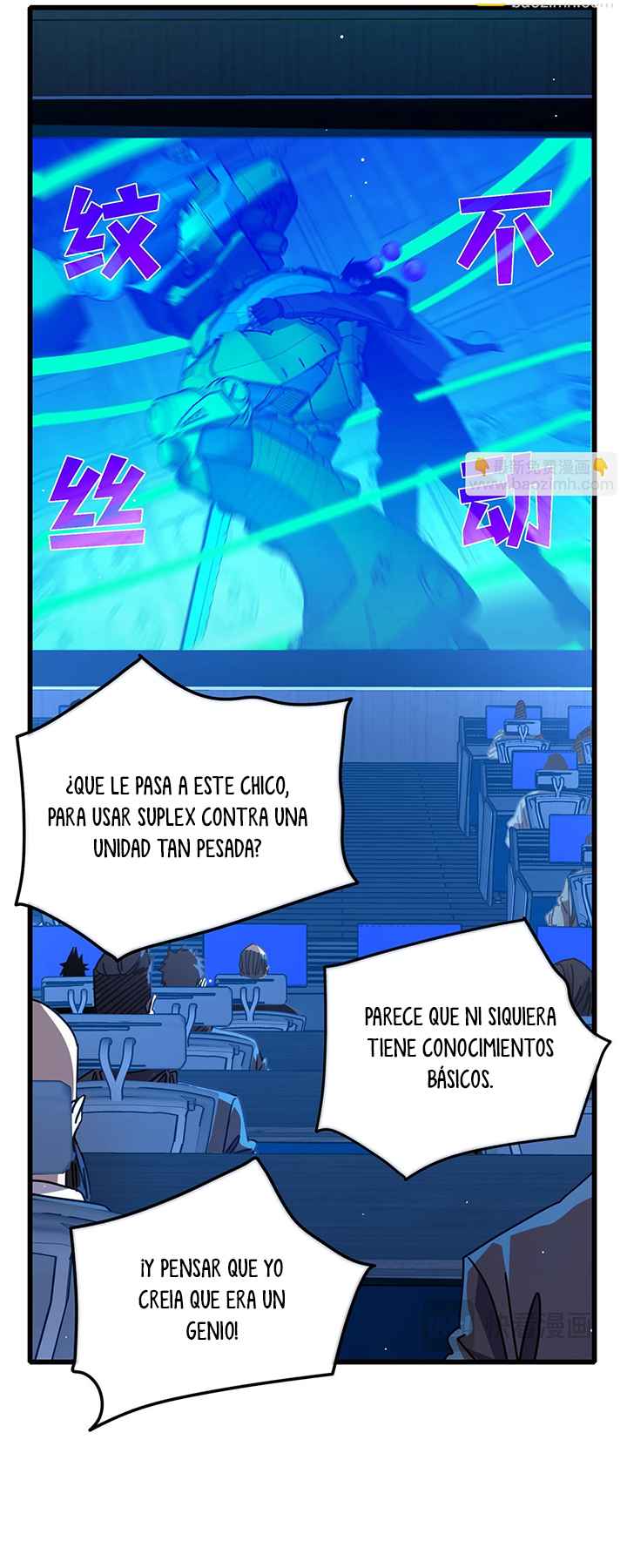 Mis Habilidades Pasivas son Invencibles Capitulo 25 página 45