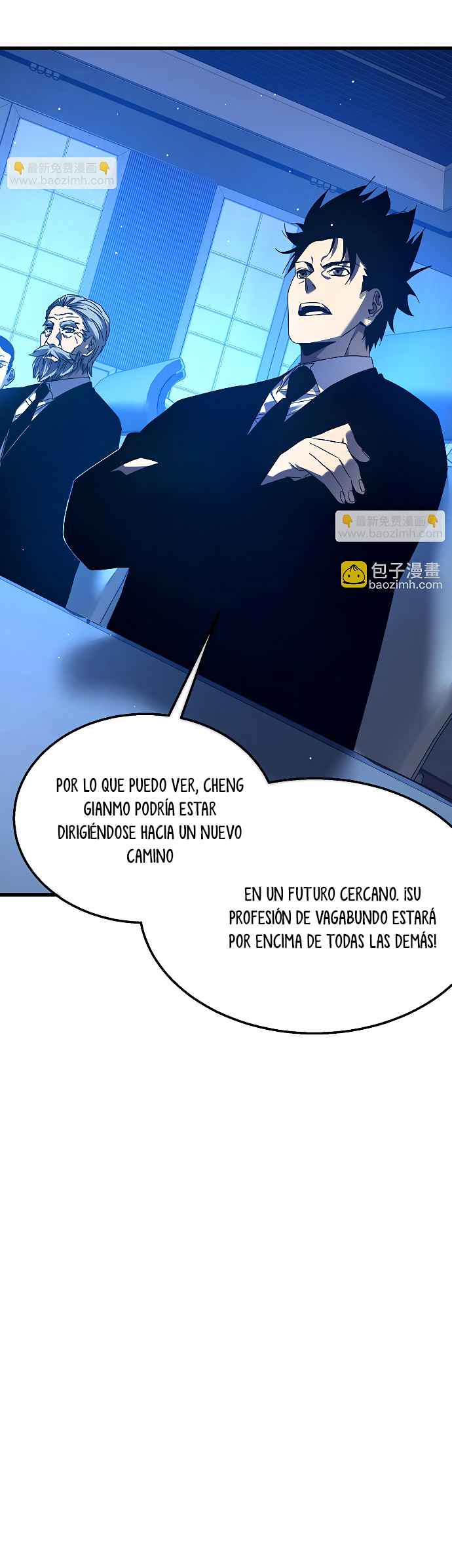 Mis Habilidades Pasivas son Invencibles Capitulo 26 página 14