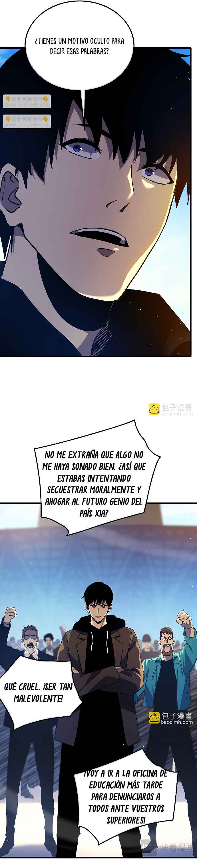 Mis Habilidades Pasivas son Invencibles Capitulo 27 página 11