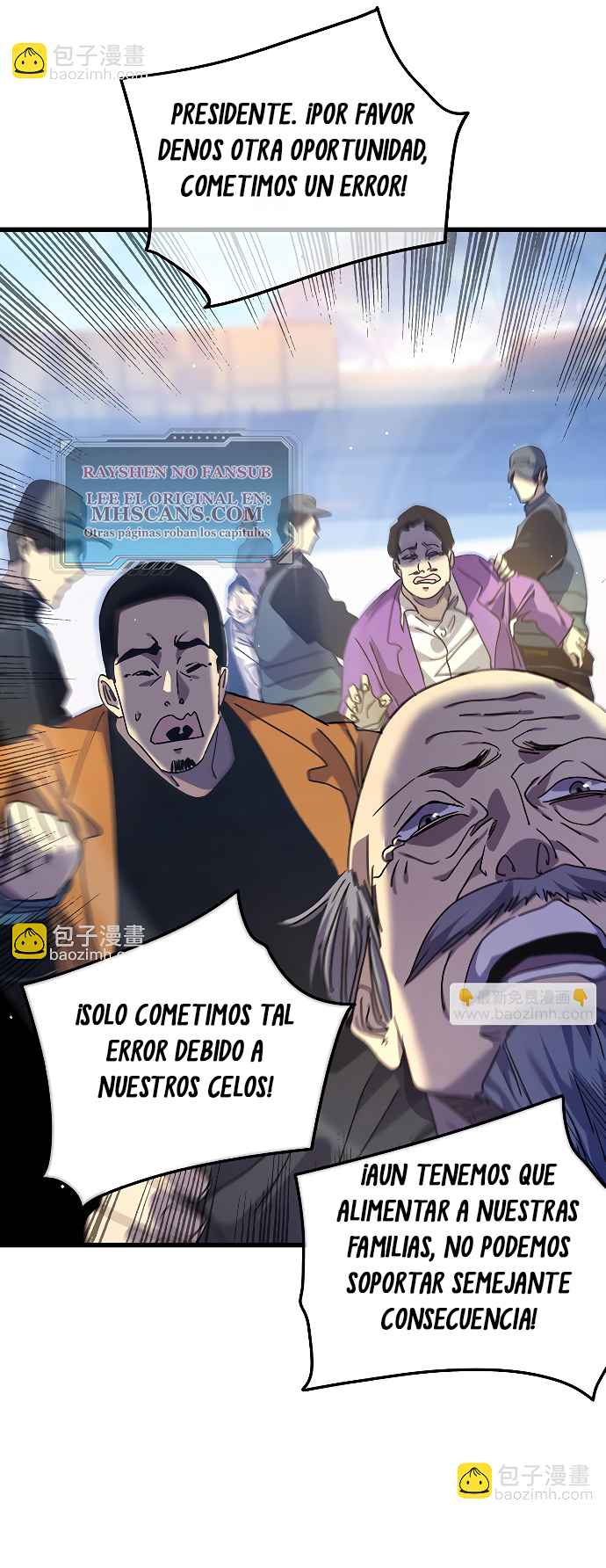 Mis Habilidades Pasivas son Invencibles Capitulo 27 página 13