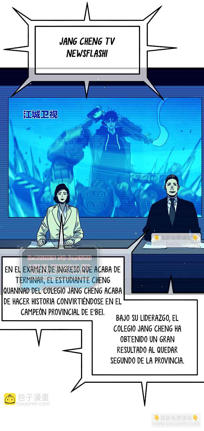 Mis Habilidades Pasivas son Invencibles Capitulo 27 página 24