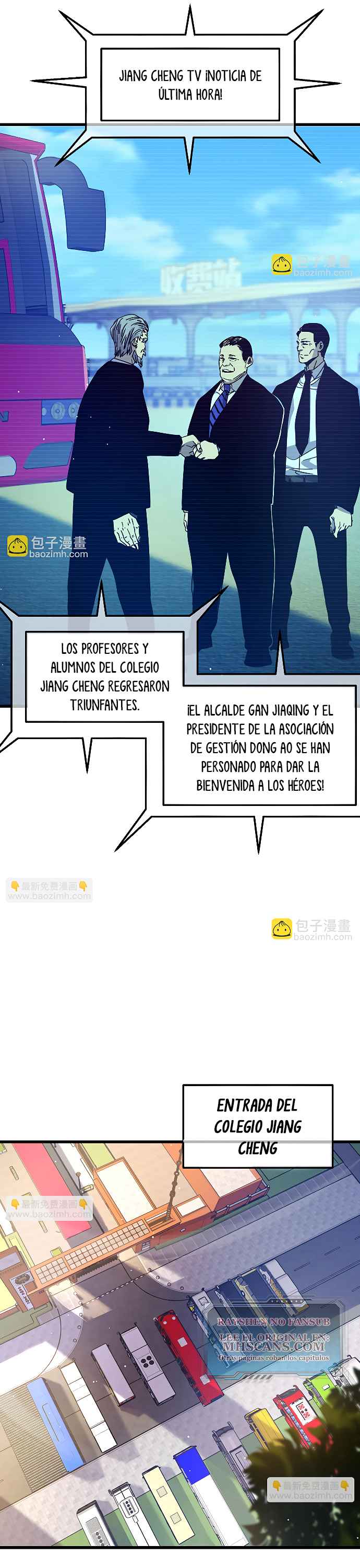 Mis Habilidades Pasivas son Invencibles Capitulo 27 página 25