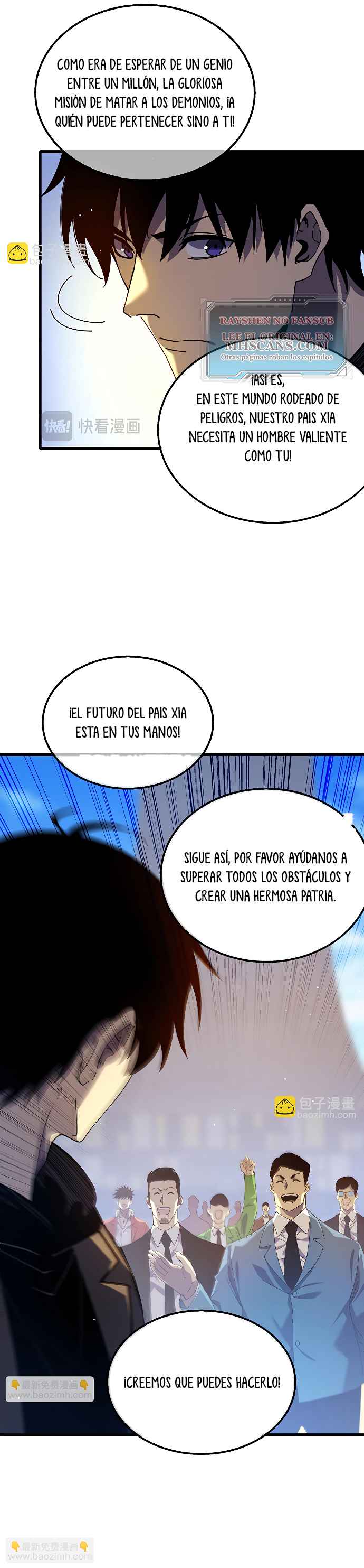 Mis Habilidades Pasivas son Invencibles Capitulo 27 página 4
