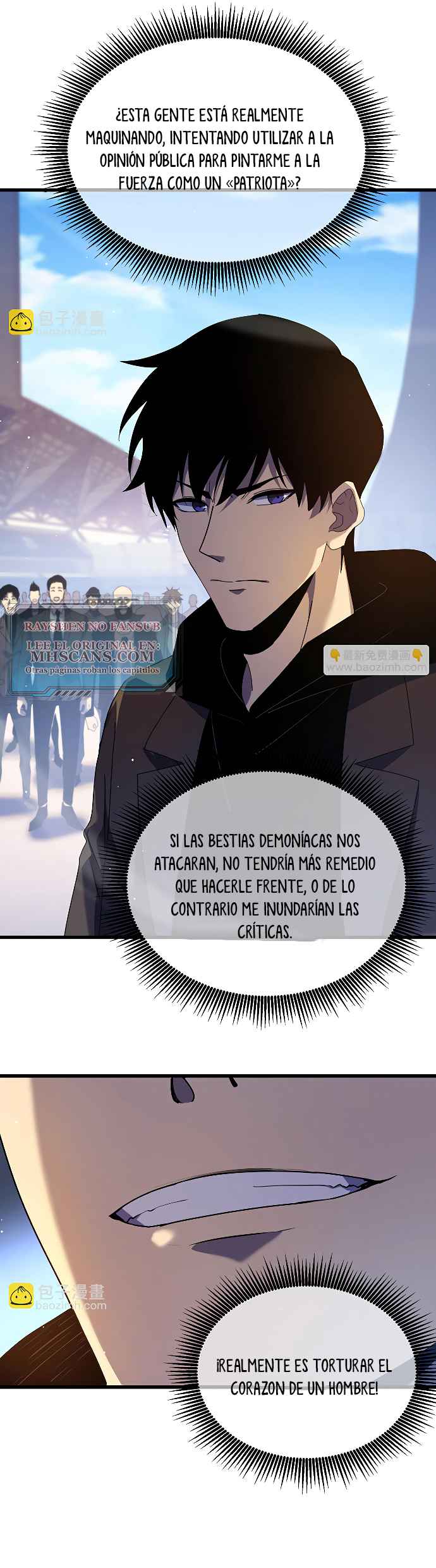 Mis Habilidades Pasivas son Invencibles Capitulo 27 página 5