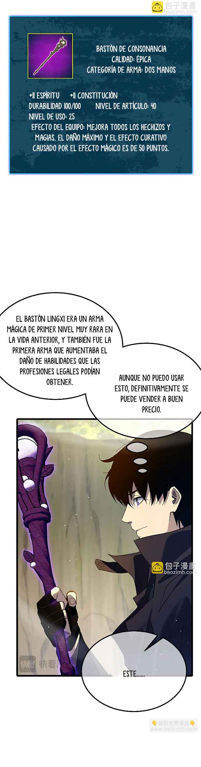 Mis Habilidades Pasivas son Invencibles Capitulo 29 página 18