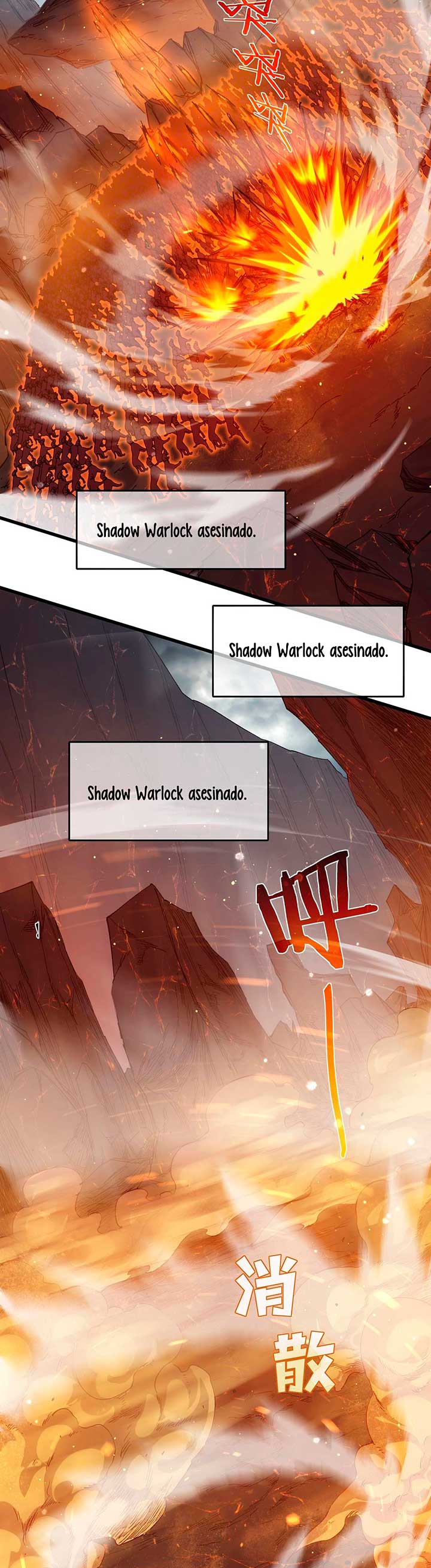 Mis Habilidades Pasivas son Invencibles Capitulo 3 página 34