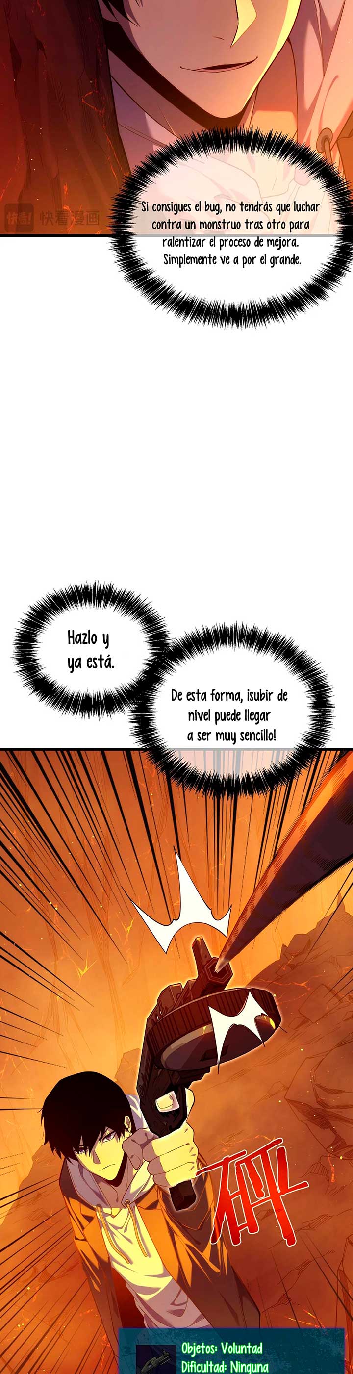 Mis Habilidades Pasivas son Invencibles Capitulo 3 página 5