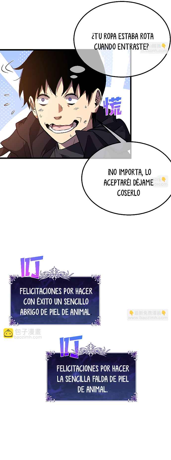 Mis Habilidades Pasivas son Invencibles Capitulo 30 página 11