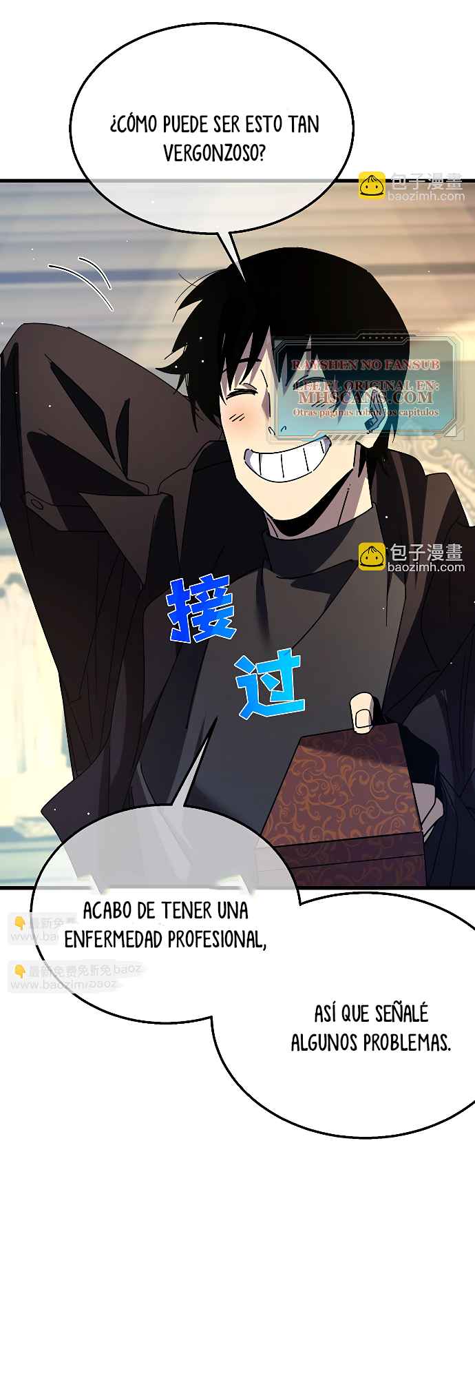 Mis Habilidades Pasivas son Invencibles Capitulo 30 página 51