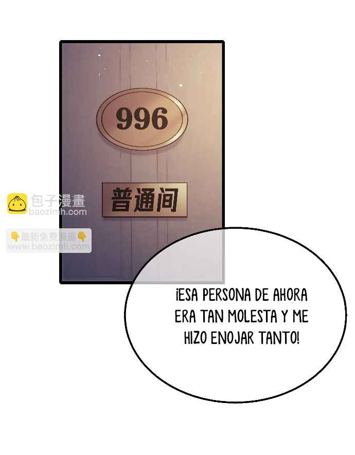 Mis Habilidades Pasivas son Invencibles Capitulo 31 página 16