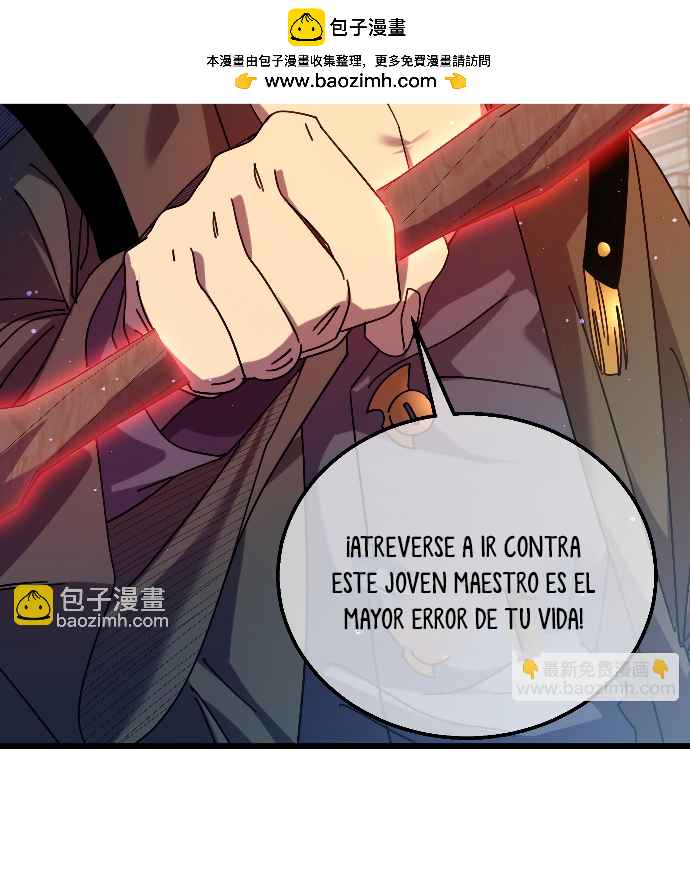 Mis Habilidades Pasivas son Invencibles Capitulo 31 página 54