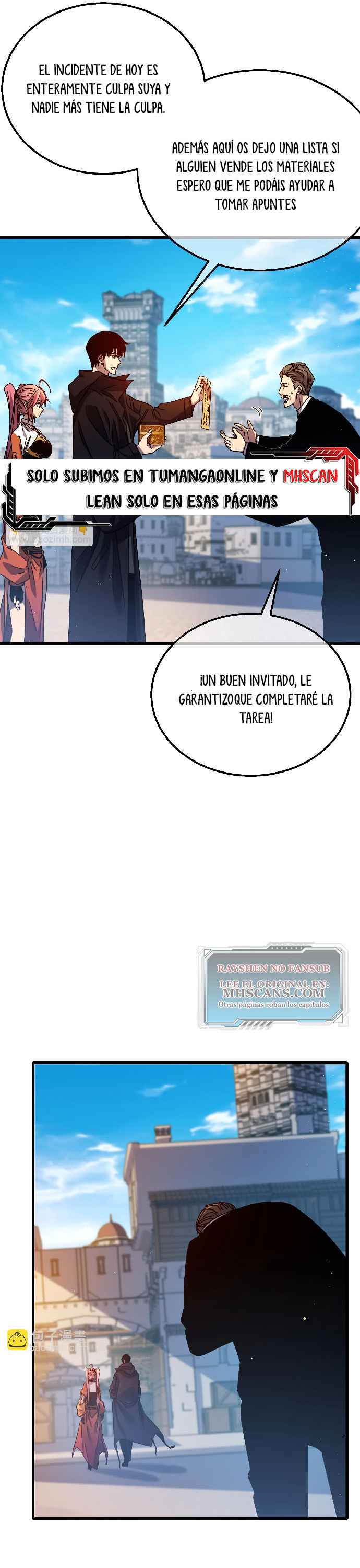Mis Habilidades Pasivas son Invencibles Capitulo 32 página 15