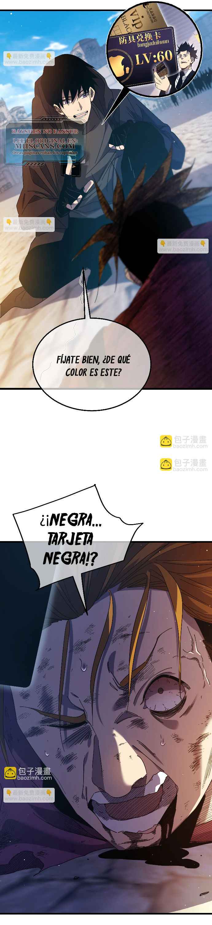 Mis Habilidades Pasivas son Invencibles Capitulo 32 página 9