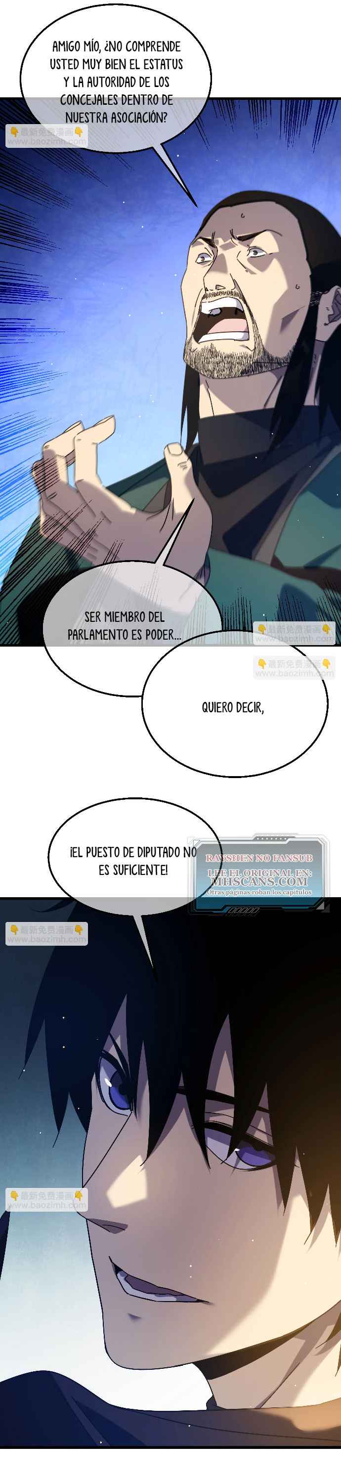 Mis Habilidades Pasivas son Invencibles Capitulo 33 página 12