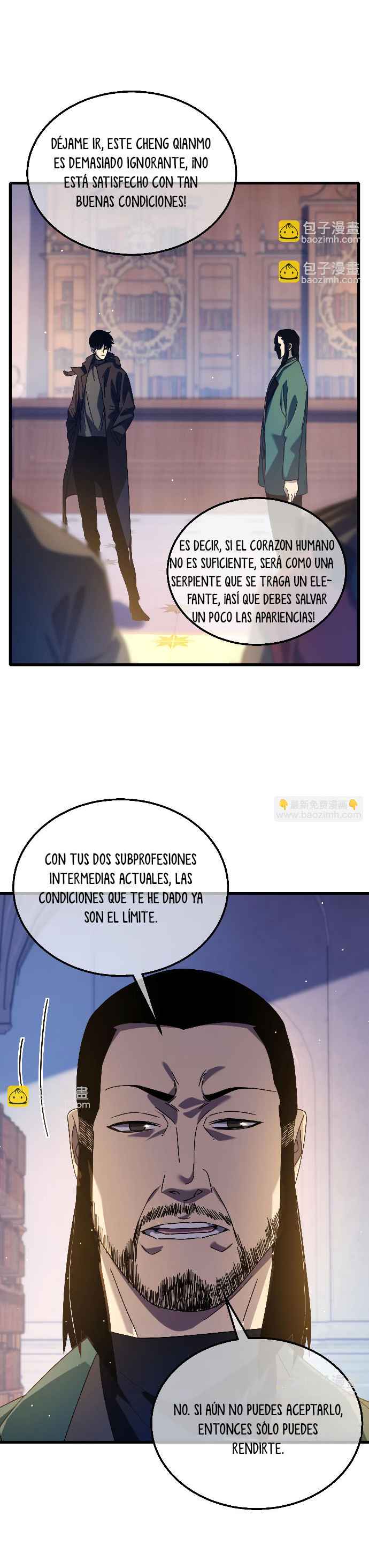 Mis Habilidades Pasivas son Invencibles Capitulo 33 página 13
