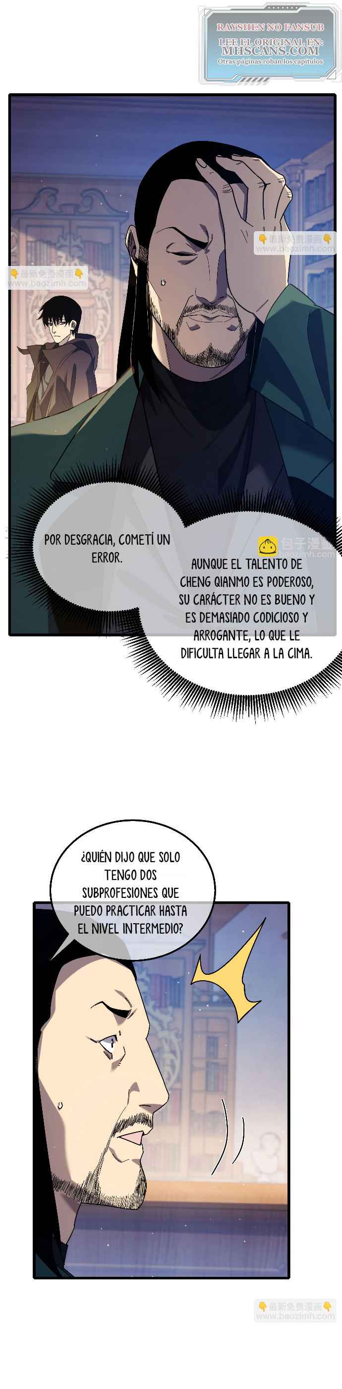 Mis Habilidades Pasivas son Invencibles Capitulo 33 página 14