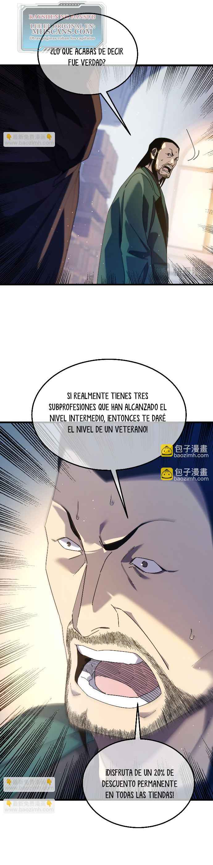 Mis Habilidades Pasivas son Invencibles Capitulo 33 página 15