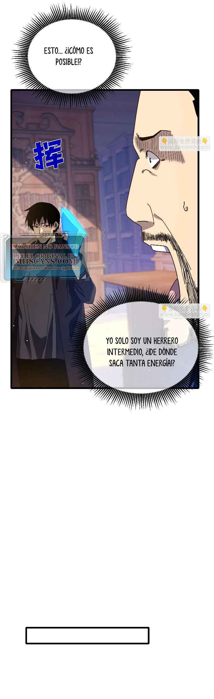 Mis Habilidades Pasivas son Invencibles Capitulo 33 página 17