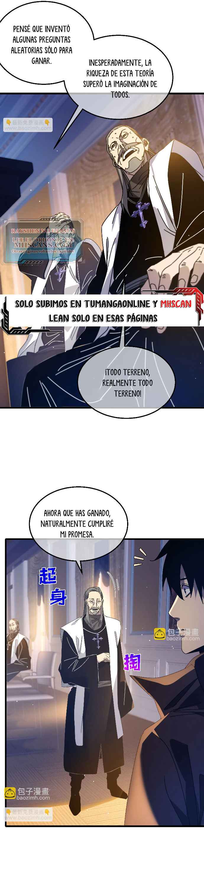 Mis Habilidades Pasivas son Invencibles Capitulo 33 página 32