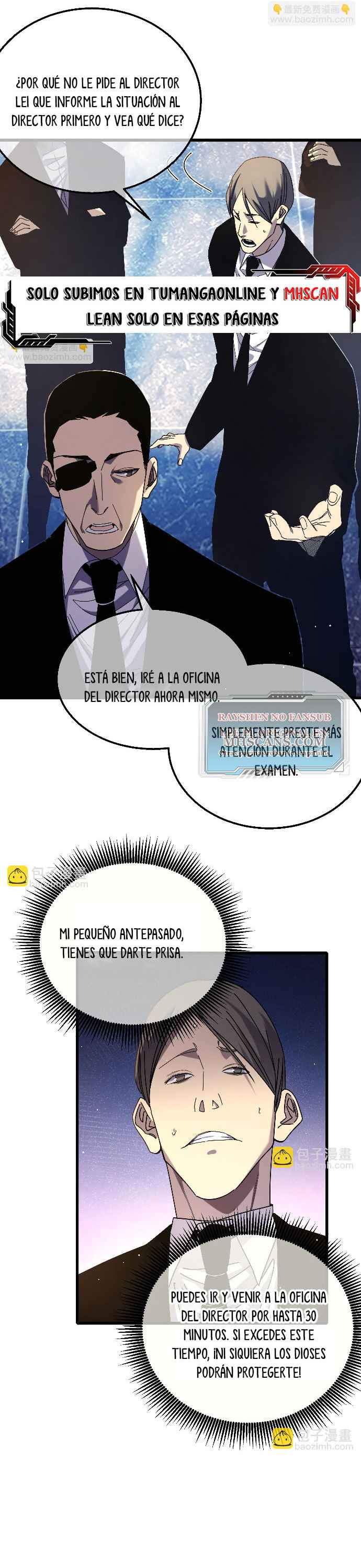Mis Habilidades Pasivas son Invencibles Capitulo 35 página 12