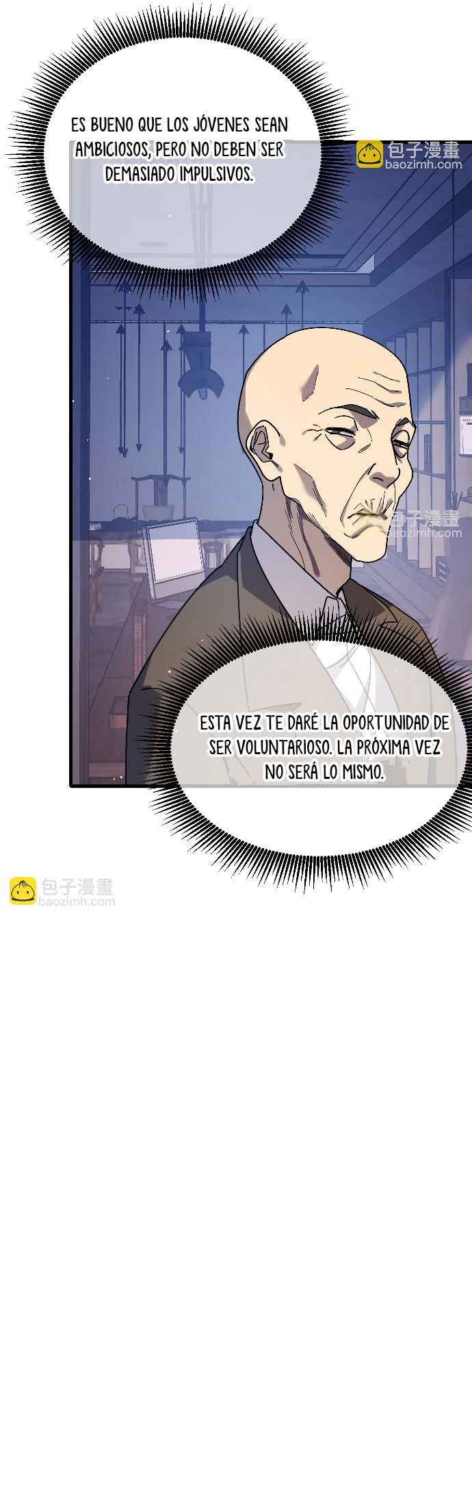 Mis Habilidades Pasivas son Invencibles Capitulo 35 página 26
