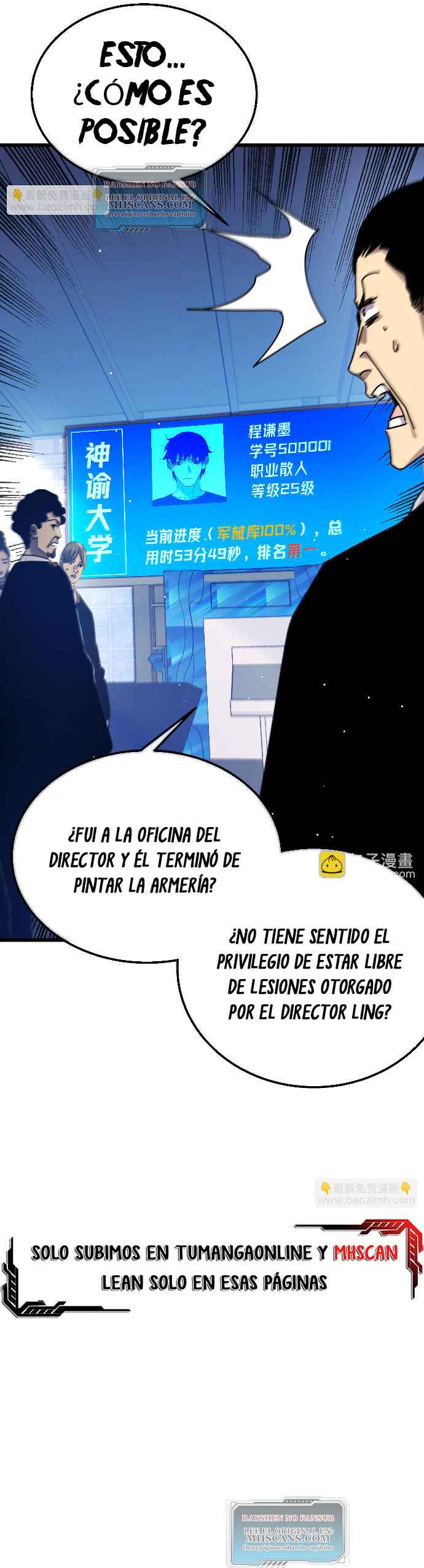 Mis Habilidades Pasivas son Invencibles Capitulo 35 página 44