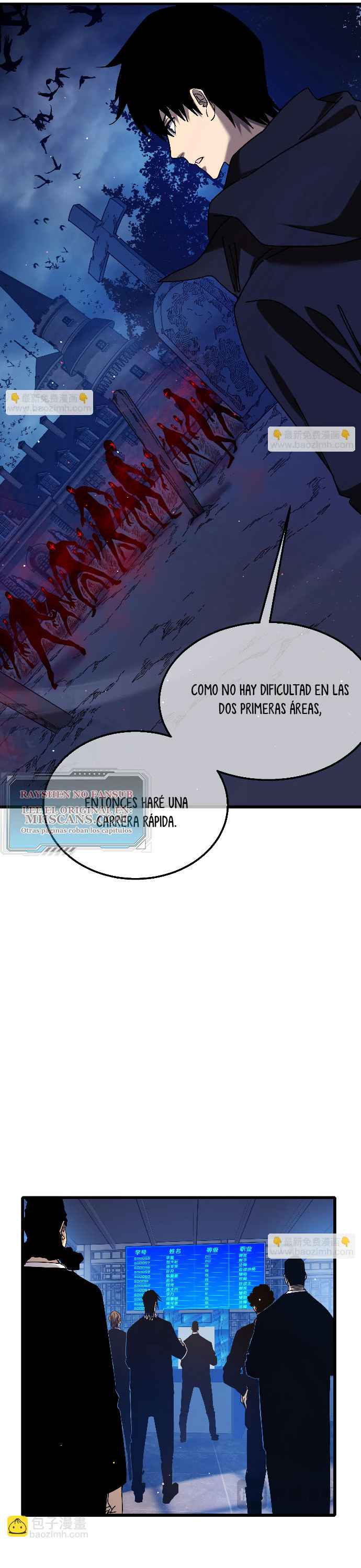 Mis Habilidades Pasivas son Invencibles Capitulo 35 página 5