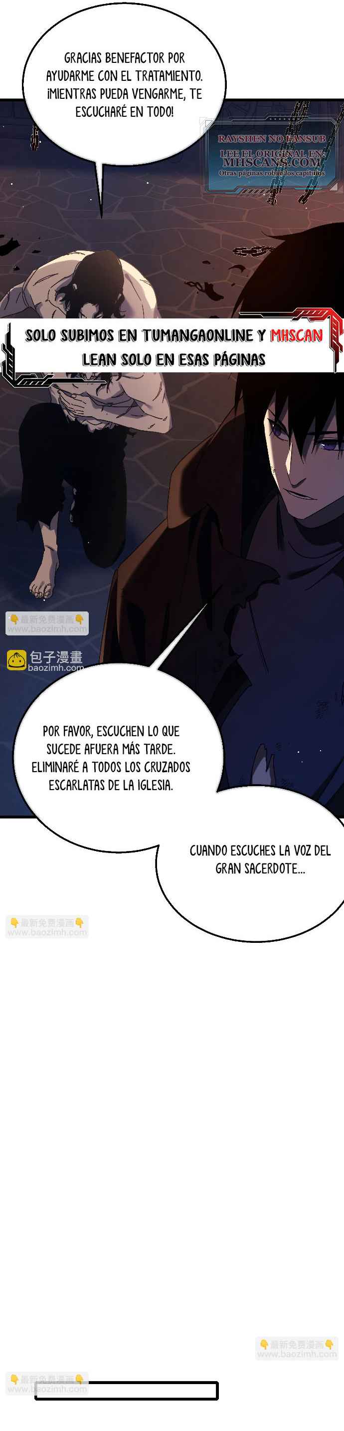 Mis Habilidades Pasivas son Invencibles Capitulo 36 página 14
