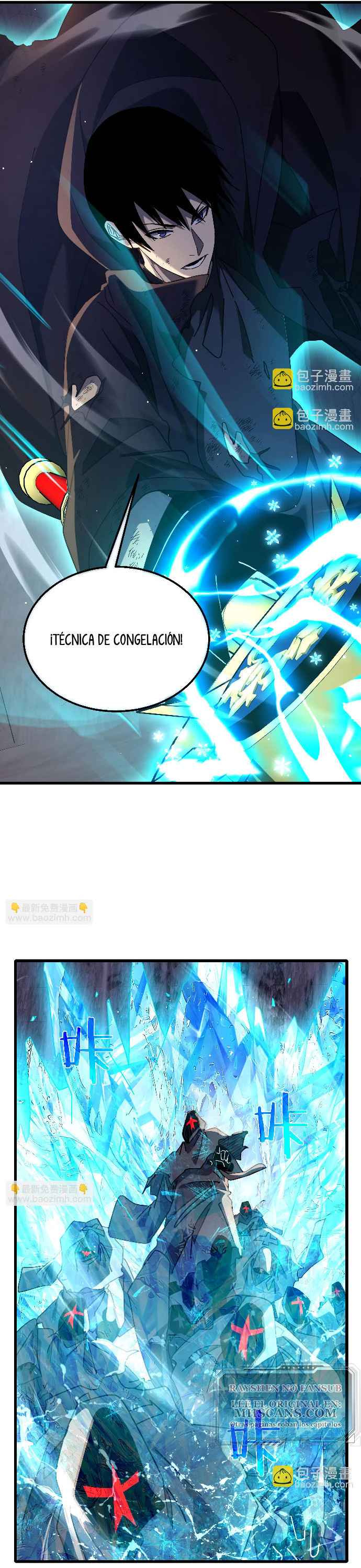 Mis Habilidades Pasivas son Invencibles Capitulo 36 página 18