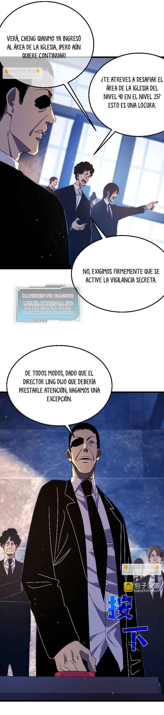 Mis Habilidades Pasivas son Invencibles Capitulo 36 página 3