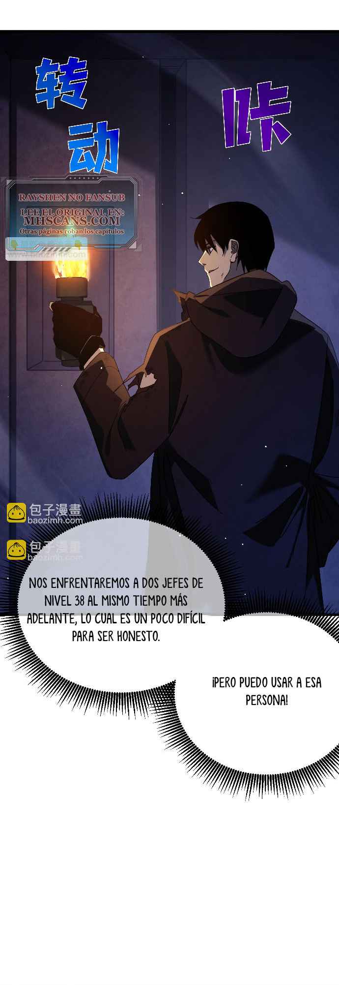 Mis Habilidades Pasivas son Invencibles Capitulo 36 página 9
