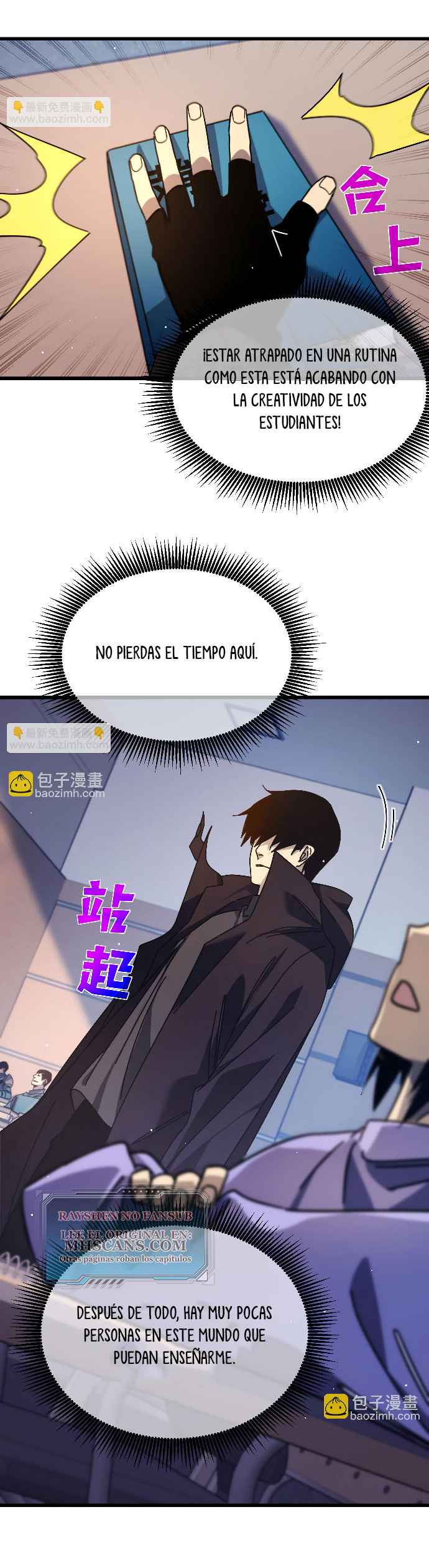 Mis Habilidades Pasivas son Invencibles Capitulo 37 página 36