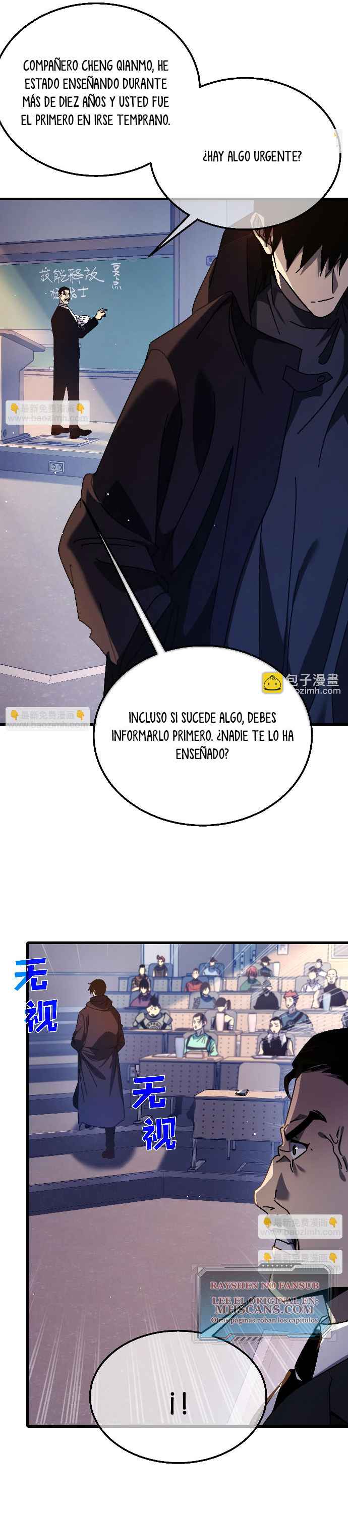 Mis Habilidades Pasivas son Invencibles Capitulo 37 página 37