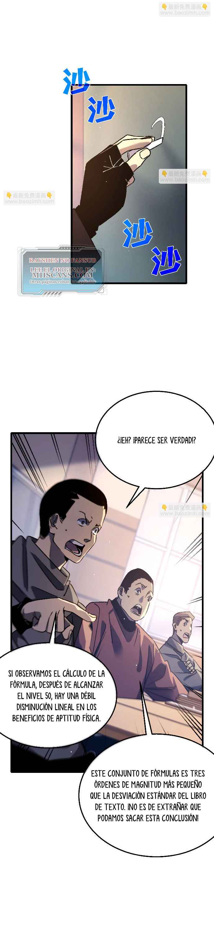 Mis Habilidades Pasivas son Invencibles Capitulo 38 página 11