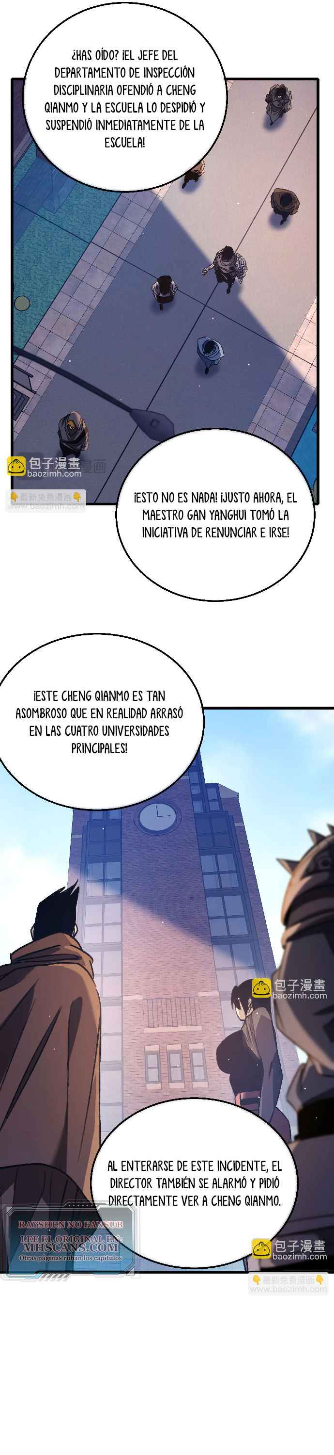 Mis Habilidades Pasivas son Invencibles Capitulo 38 página 17