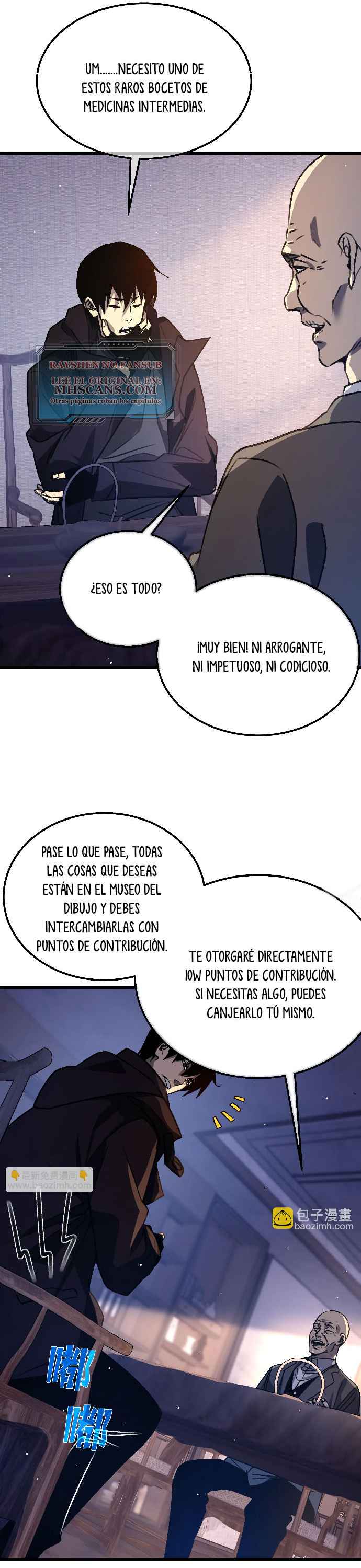 Mis Habilidades Pasivas son Invencibles Capitulo 38 página 26